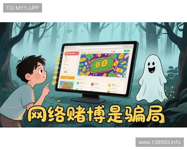 金沙线上赌博：揭秘虚拟赌场的魅力与风险